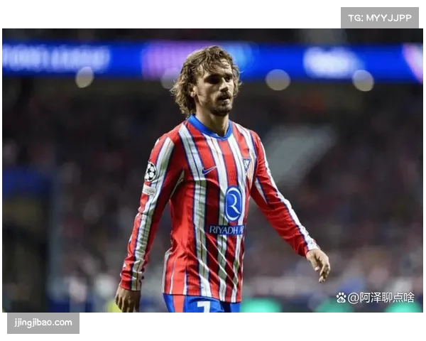 马竞锋线轮换效果显著 阿尔瓦雷斯替补待命