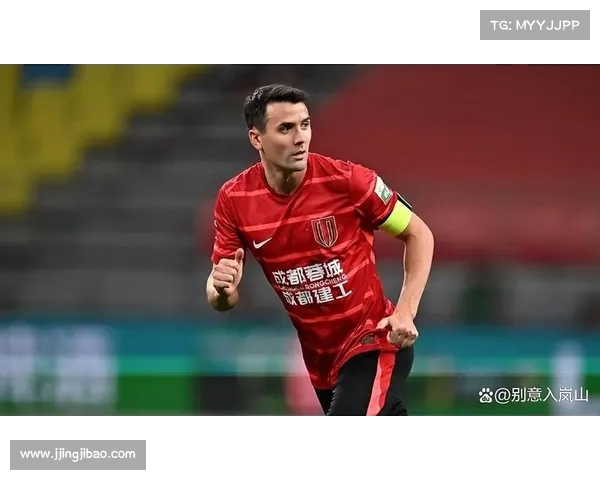 成都蓉城失去周定洋严鼎皓 茹萨索罗金能否填补中场空缺